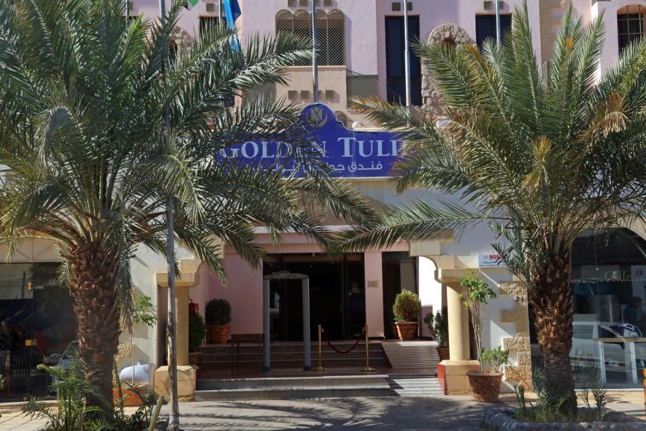 Golden Tulip Aqaba Otel Dış mekan fotoğraf